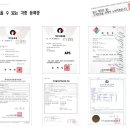 제일아쿠아정수기 네이버블로그