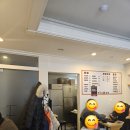 모퉁이흑미김밥