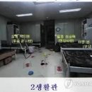 군부대에서 일어난 총격 사건 이미지