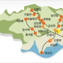 신년 해맞이 산행(금강산) 안내 이미지