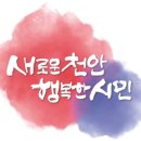 해정산업