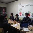 홍성유기농 영농조합법인 이미지