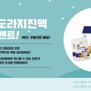 자연미소 - 중구 중앙대로 405 | 자연미소