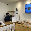 레인보우 크러스트 이미지