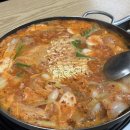 판문점부대찌개 이미지