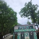 바우촌 - 광진구 영화사로 12 | 바우촌