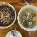 김강심 칼국수 이미지