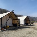 달콤한 캠핑장 이미지