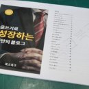 초석건축사사무소 이미지