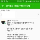 법무법인로앤케이
