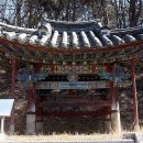 이의정정문 이미지