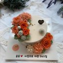 (유)정일 이미지