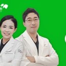 나비온치과의원 네이버블로그