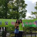 청보리 대동제 및 학장배가요제~가족한마당 축제를 ....마치며 이미지