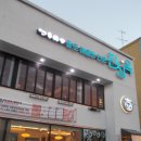 설죽로L 이미지