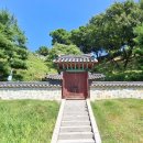 진주 김해김씨비각 네이버블로그