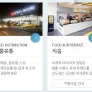 세린식품㈜ 네이버블로그