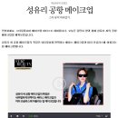 네추럴나인PC 이미지