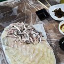 민정수산 이미지