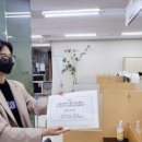 세대기업