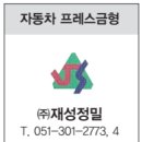 (주)에이치에이엔 이미지