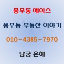 삼성프라자-1 이미지