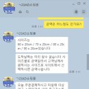 이삼애드