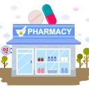 작은약국 이미지