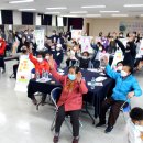 구산면행정복지센터2층 회의실 이미지