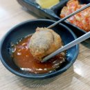통통김밥 - 강서구 화곡로63길 93 | 통통김밥