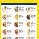 와플대학 덕천캠퍼스 네이버블로그