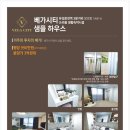 유성구청 6층 이미지