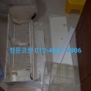 성남대로1390번길 이미지