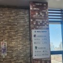 등촌유치원 | 세종 샤브샤브 맛집｜등촌샤브칼국수 세종점 솔직후기