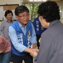 지지경로당 이미지