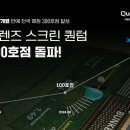 카카오VX - 동대문구 한천로 126 | 카카오VX
