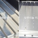 (주)넥스플렉스 이미지