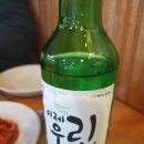광세족발 이미지