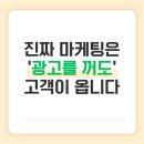 광주애드
