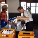 영양읍사무소 이미지