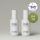 비트윈케어 네이버블로그