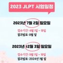 석촌중학교(내) 이미지