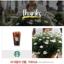 김떡분식