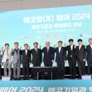 대학사 이미지