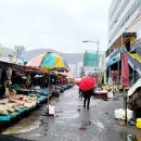 자갈치뷔페 | 부산 자갈치시장 공영주자장 주차요금