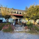 나해돌솥밥 이미지