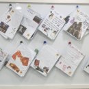 나만의 영자신문 만들기 이미지