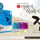 도서출판 실로암
