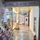 베네피아부천점 이미지