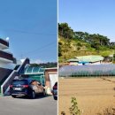 마중리 마을회관 이미지